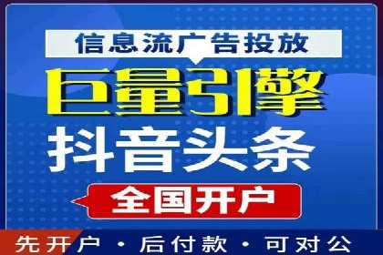 百度推广代运营的实践与思考：如何提高转化率