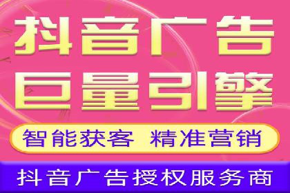 高效百度竞价推广运营技巧分享及成功案例